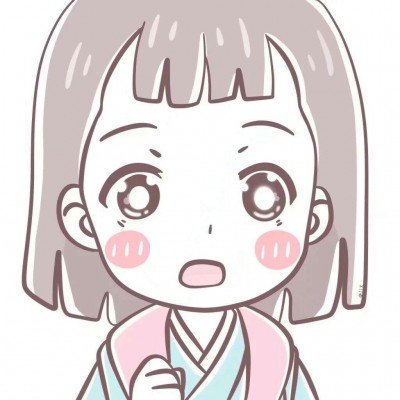 宋亚轩哭了
